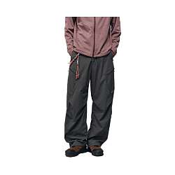 Брюки NOTHOMME Monterest 25NOCK021 серые