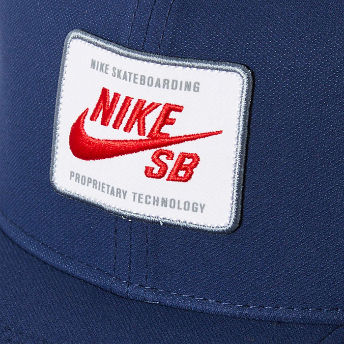 Бейсболка Nike SB AeroBill Pro 2.0 BV2659-411